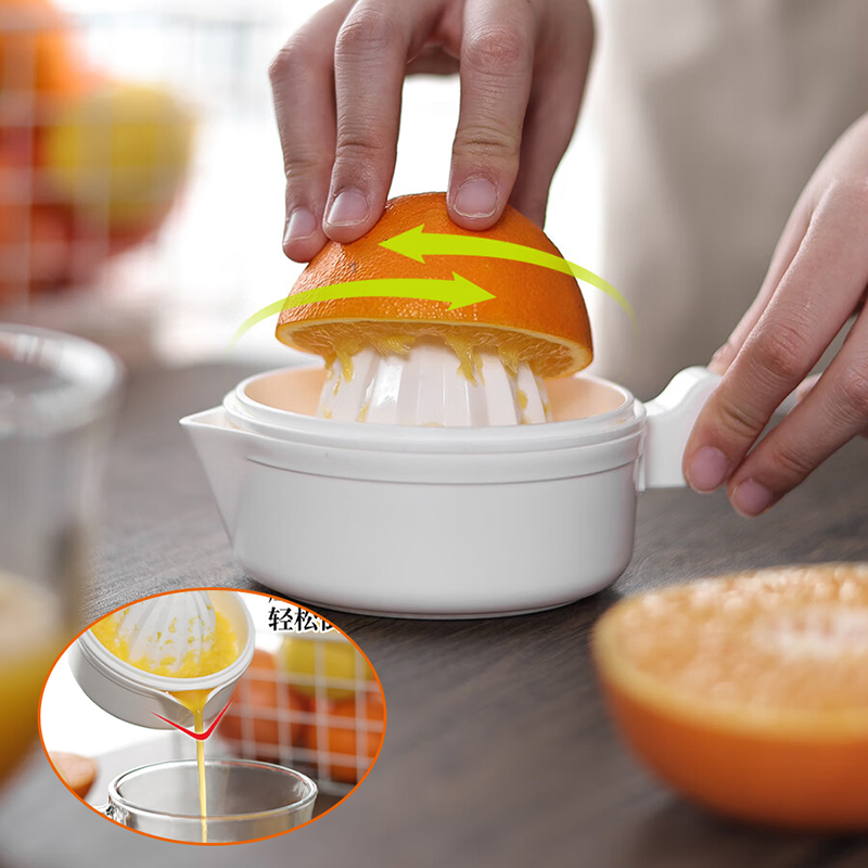 Citrus Lemon Squeezer - Manual Portable Citrus Juicer Kitchen Tools