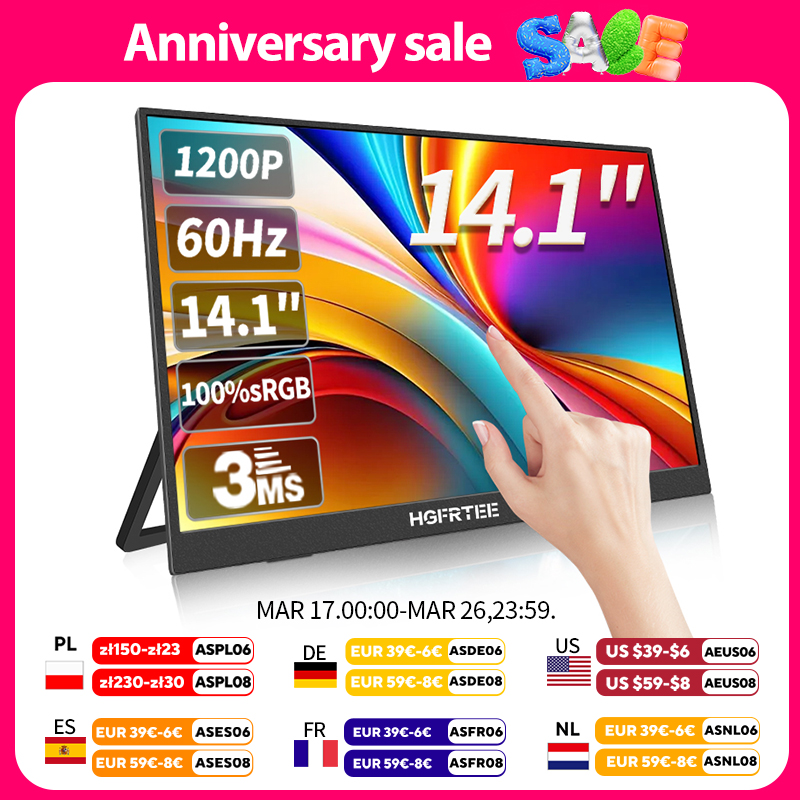 Kitchen Gadgets Videos - HGFRTEE 14.1inch Portable Monitor Touch Screen