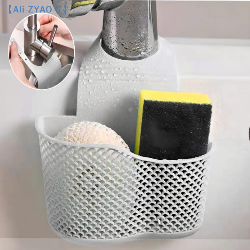 Kitchen Gadgets 2025 - 【ZYAO-1】Sink Draining Hanging Basket Adjustable Kitchen