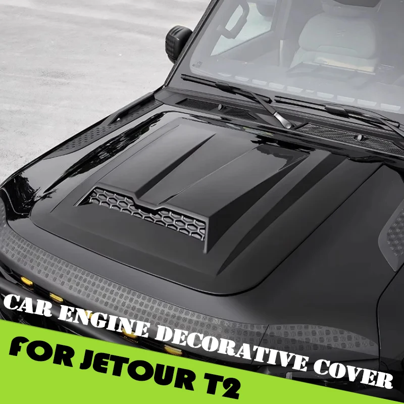 Car Engine Decorative Cover Fi - Kitchen Gadgets 2025 recension och pris