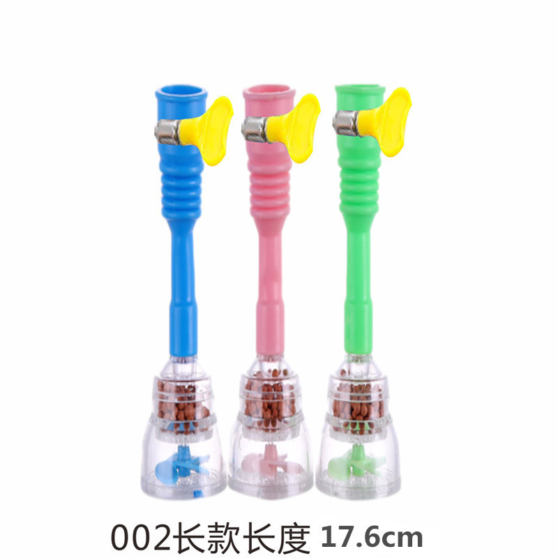 Kitchen Water Purifier Filter  - Kitchen Gadgets Rice Filter recension och pris