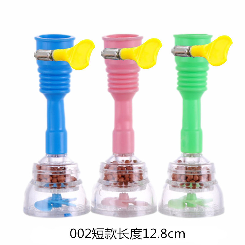 Kitchen Water Purifier Filter  - Kitchen Gadgets Rice Filter recension och pris