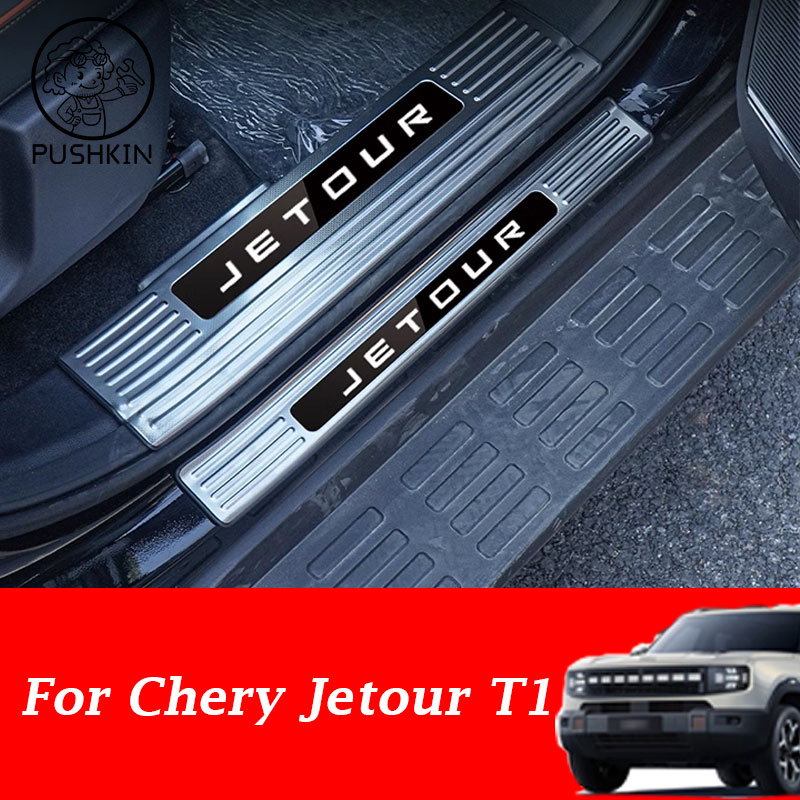 For Chery Jetour T1 2025 Car D - Kitchen Gadgets 2025 recension och pris