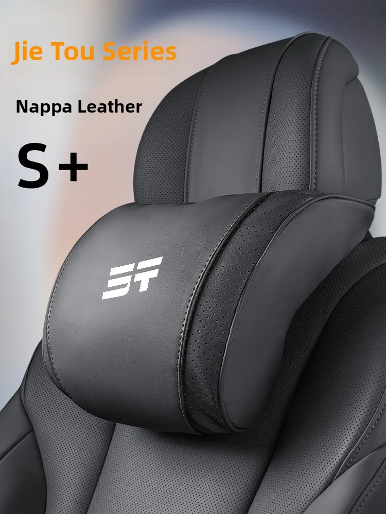 Top Quality Car Headrest Neck  - Kitchen Gadgets 2025 recension och pris