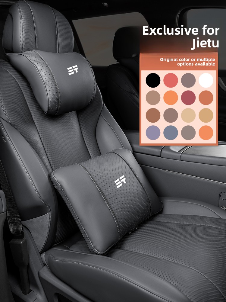 Top Quality Car Headrest Neck  - Kitchen Gadgets 2025 recension och pris