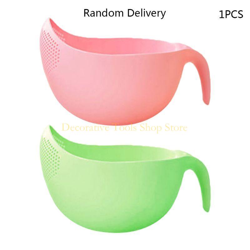 QX2E Rice Vegetable Fruit Bean - Kitchen Gadgets Rice Filter recension och pris