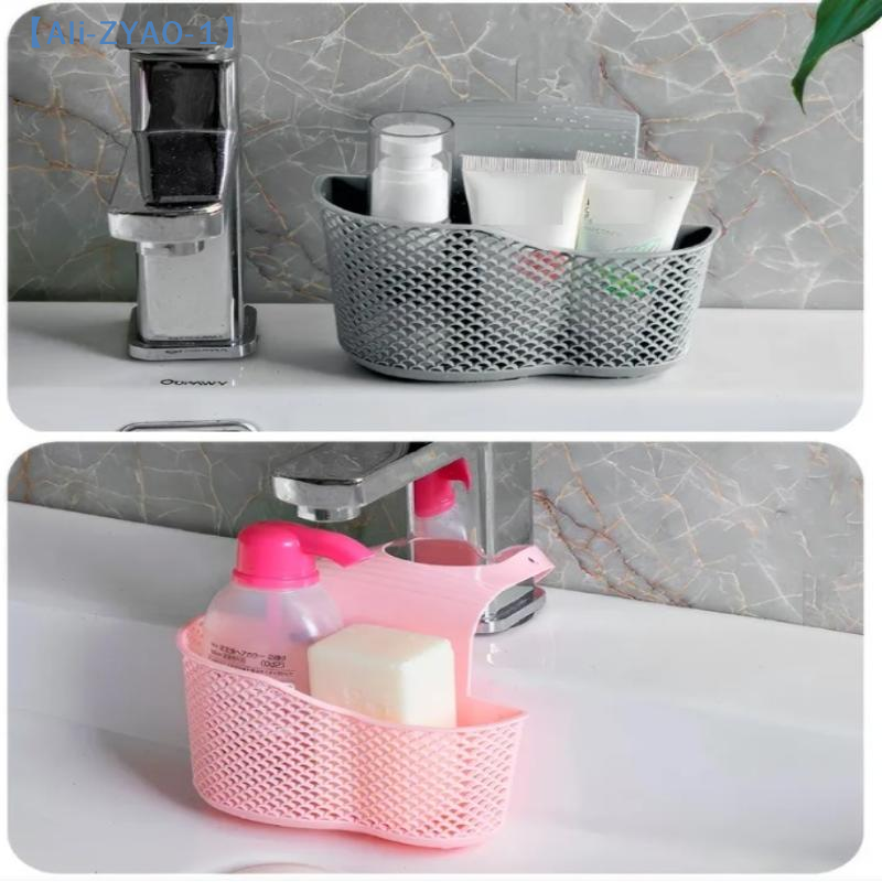 【ZYAO-1】Sink Draining Hanging  - Kitchen Gadgets 2025 recension och pris
