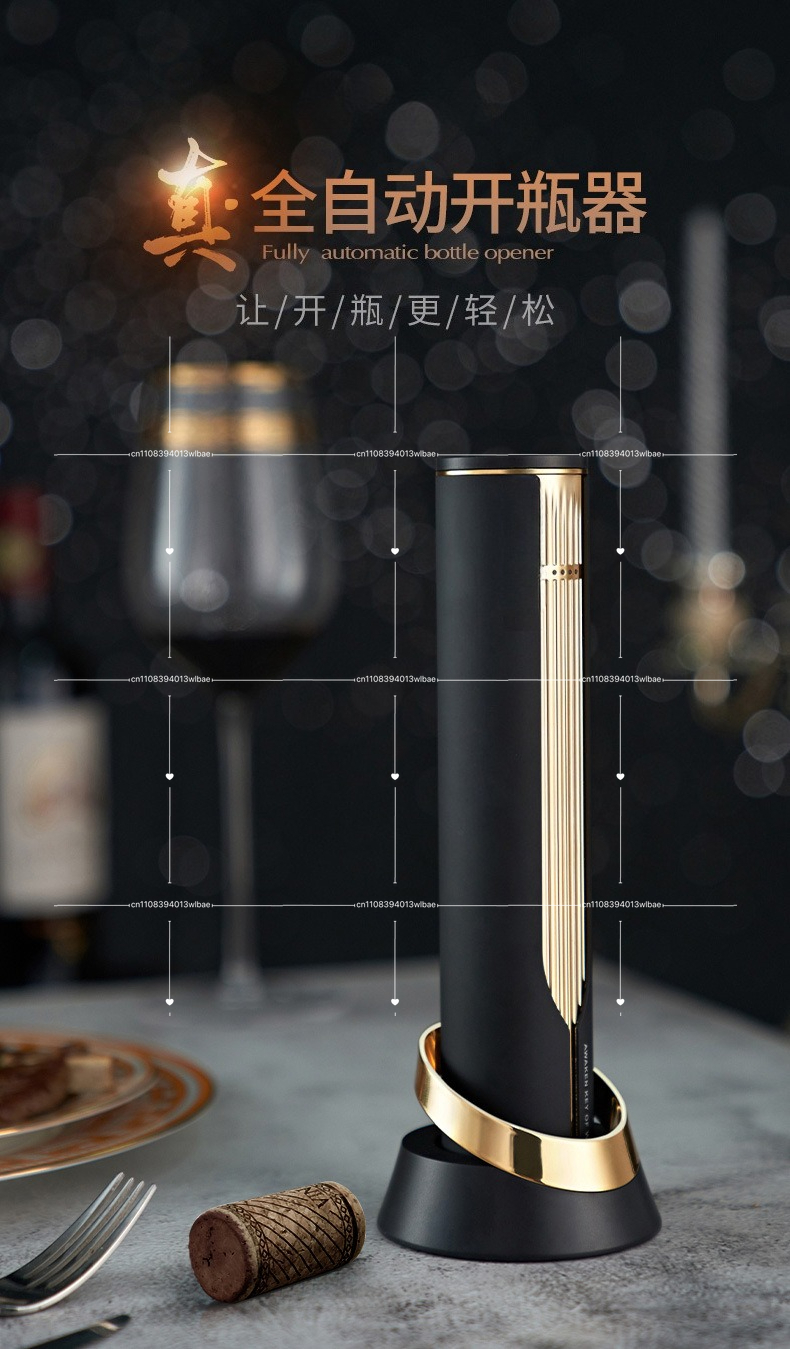 Bottle Opener Bottle Cap New E - Electric Can Opener recension och pris