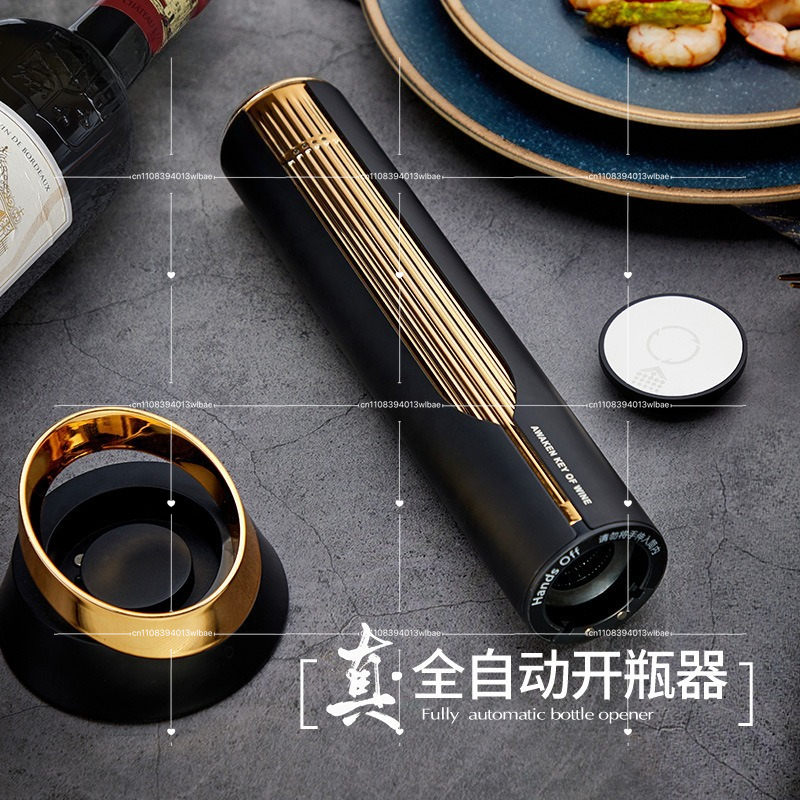 Bottle Opener Bottle Cap New E - Electric Can Opener recension och pris