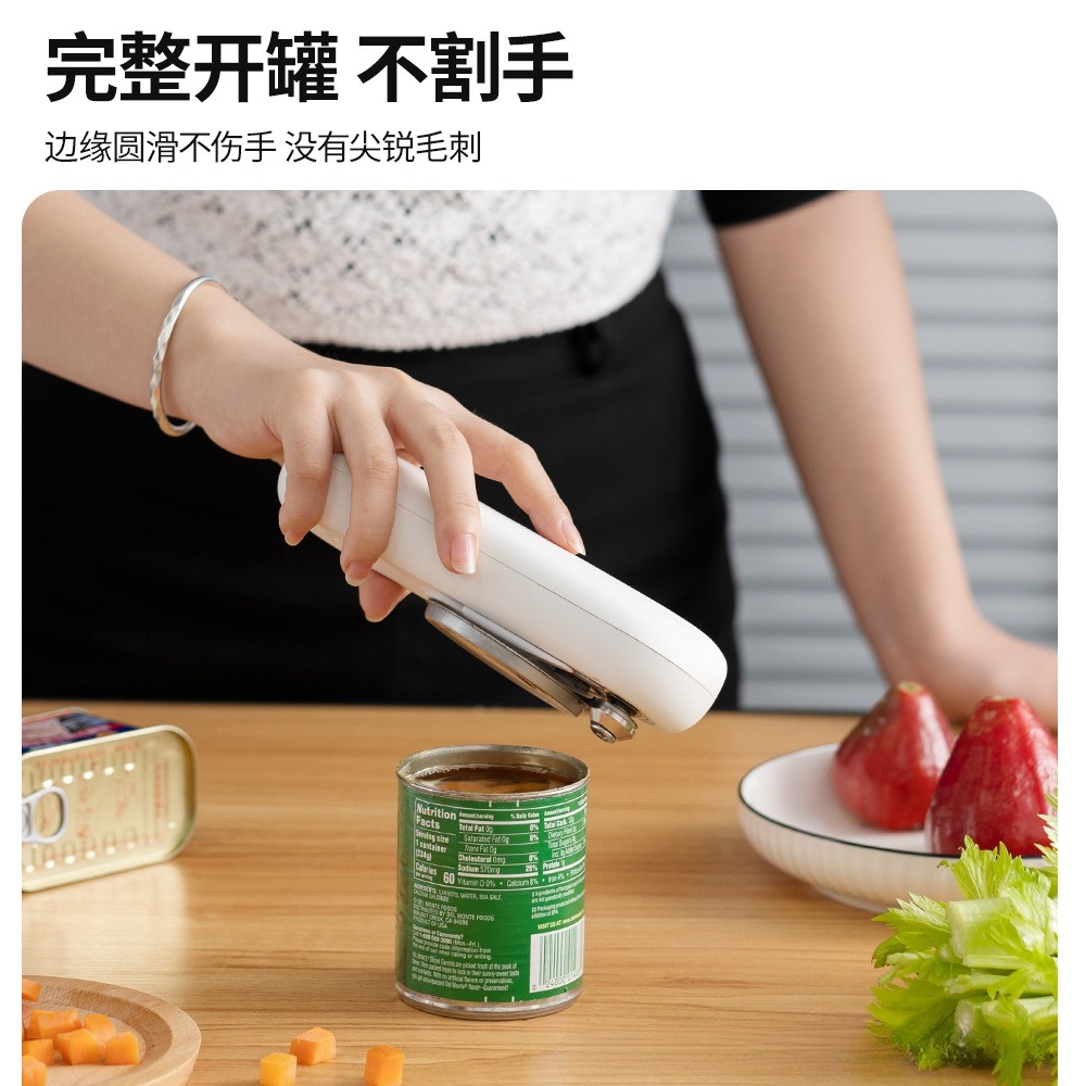 Portable Wireless Automatic El - Electric Can Opener recension och pris